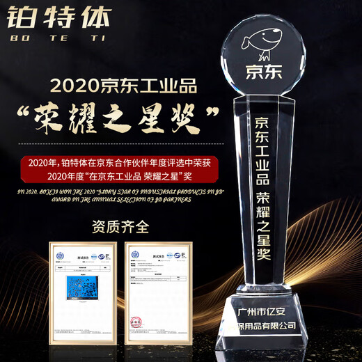 Platinum wall panel self-tapping screws, wall panel nails, dry wall nails, keel self-tapping screws, fiber wood screws, cross countersunk head self-tapping screws, M3.5*16 (100 pieces) - black