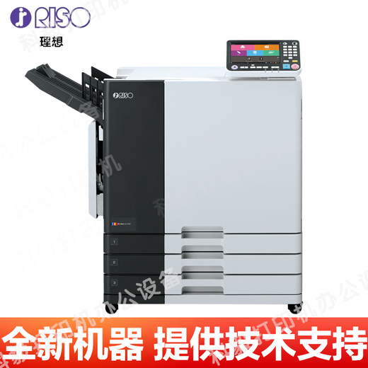 Idéal Flash Color Printing King FT1430 / 2430/5230/5430 / GD9630 / GL7430 / 9730 INKJET SPEED MACHINE IDEA