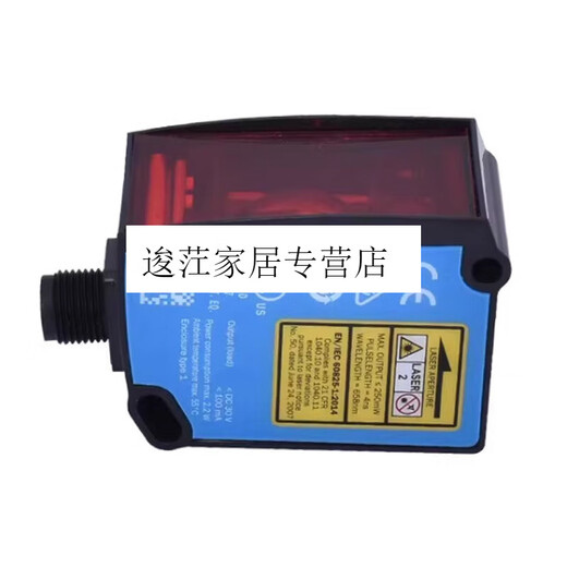 仁聚益定制原装西克测距传感器DT35-B15251 B15551 B15851 DT50-P1113 原装进口DT35B15251
