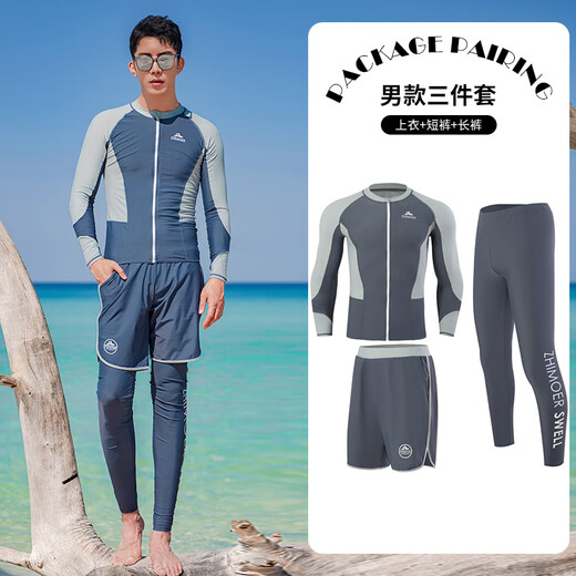 BOSOOT wetsuit, women's couple swimsuit suit, long-sleeved sunscreen jellyfish suit, slim men's surf suit, snorkeling trousers, 21 gray blue + light gray men's XL