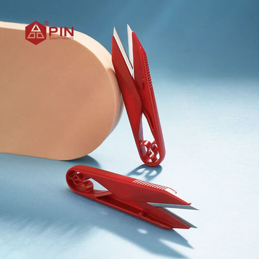 PIN Quality Installation Petits Ciseaux, Coutures de Coupe en U Pointues, Ciseaux à Fil à Coudre, Ciseaux pointus faits à la Main pour la Maison et Le Bureau, PIN1523 6 Ciseaux à Sable, Rouge