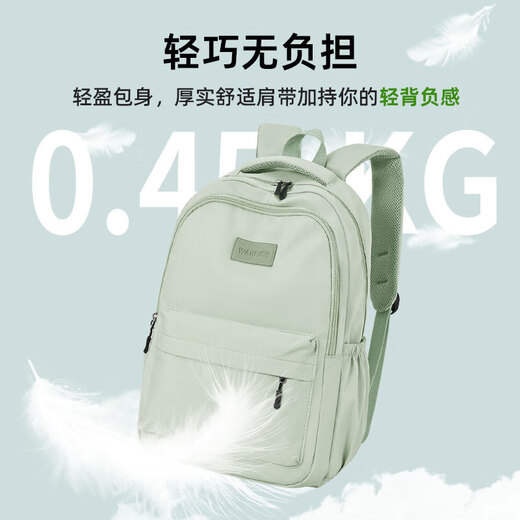 Pull back schoolbag female ins high-looking and burden-reducing lightweight junior and high school student backpack college student large-capacity computer backpack