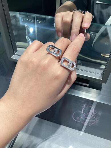 Shixi Ring 18K Rose Gold Women's Diamond Ring Full Diamond Wedding Ring Hollow Ring Platinum Pair of Rings New So Move Full Diamond Platinum 612