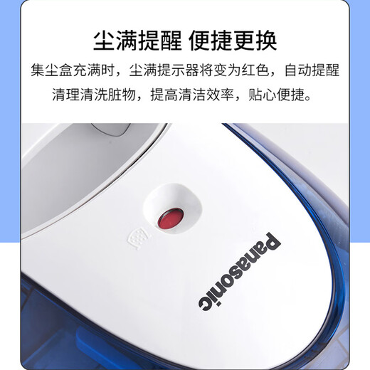 松下【国家补贴】吸尘器家用小型卧式大功率除尘器便携手持无耗材大吸力扫地机MC-C20A
