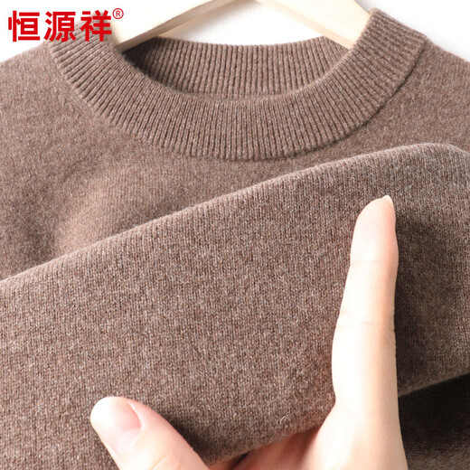 Hengyuanxiang 100% cashmere sweater half turtleneck sweater winter warm and thick style 15226893 Navy blue 175/92A