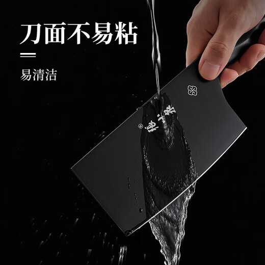 Zhang Xiaoquan Streamline Geometry Mo Shadow Series Six-piece Set Kitchen Knife Slicing Knife Fruit Knife Bone Chopping Knife Scissors D300041 Streamline Geometry Anti-rust 6-piece Set 6-piece Set