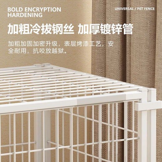 Jiamen JIAMEN (JIAMEN) anti-jailbreak fence dog cage, household dog isolation fence, free combination reinforcement for small dogs, cats and dogs, Teddy Corgi, black, bold and reinforced, anti-tilt, 6 pieces 120*60*70, with top to prevent jailbreak