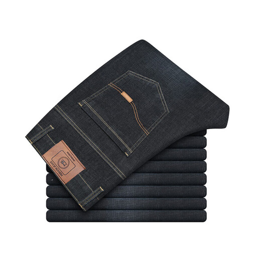 Känguru (Daishu) Jeans für Männer im Frühling und Herbst neu