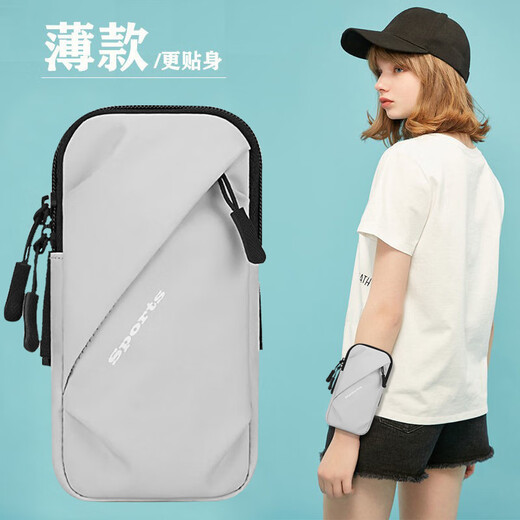 Lvyeke sports running mobile phone arm bag ultra-thin outdoor fitness running equipment for men and women that can be carried diagonally across mobile phones