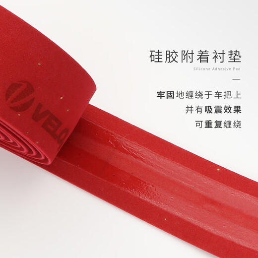 Huili's road handlebar straps are non-slip and reusable for dead-fly bicycle straps. Silicone lightweight and comfortable 001G contains sawdust white (standard version)