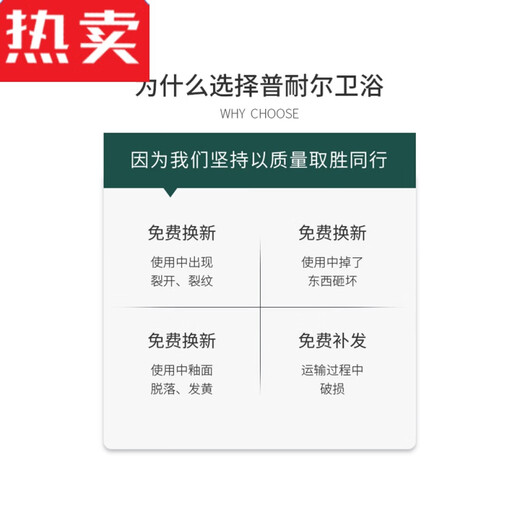 XMSJ卫生间半嵌入式一体陶瓷洗手盆单盆浴室柜盆洗脸盆台盆面盆 GP-11150(白色)柜盆