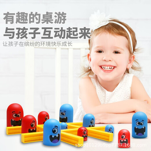 
Covered doll tic toys toys big swallow small fun children's intellectual thinking training logic whole brain development parent-child interaction boys girls boys tic toe chess