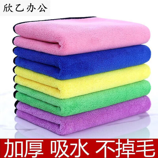 Cleaning special rag towel thickened, water-absorbent and lint-free, housekeeping cleaning classification, washing dishes and wiping tables, custom LOGO, thickened double-sided 30X30 (4-color engraved version)
