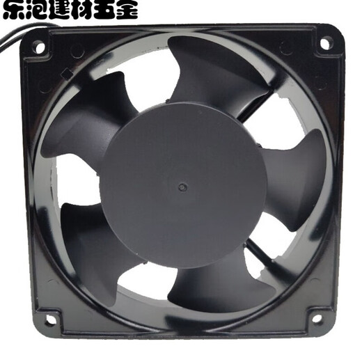 
Shizhi's new Fujian Quan Motor MQ12038/13538/15050/17250HBL2/HSL2 220V axial flow fan MQ9225HSL2