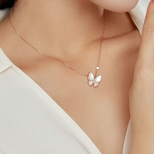 Libiao k gold butterfly white mother-of-pearl necklace female au750 rose gold colored gold clavicle chain Valentine's Day gift butterfly mother-of-pearl necklace