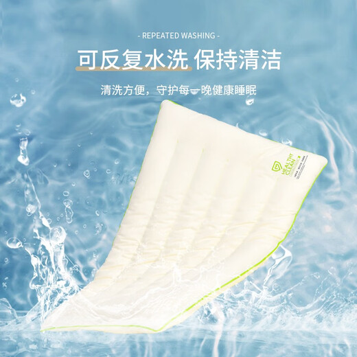 Nanjiren (Nanjiren) Almohada para niños Almohada baja Par de almohadas centrales ultrafinas Dormir Vértebra cervical profunda Almohada suave Hogar para adultos Cabeza entera única Almohada lavable antiácaros de clase A - Paquete individual 35x60 cm Almohada para estudiantes de tamaño mediano