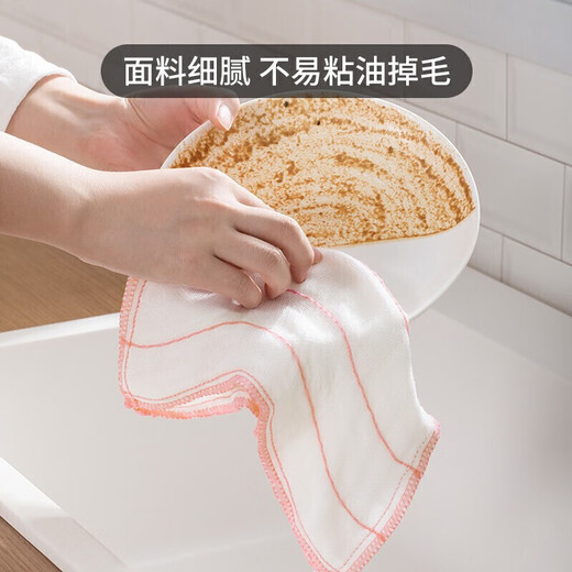 Camellia kitchen rag 30*30cm*5 pieces, oil-removing scouring pad, cleaning towel, cotton soft dishcloth
