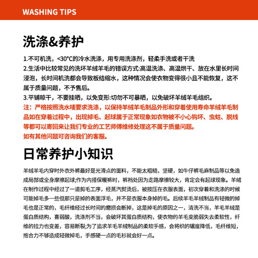 Hengyuanxiang high-waisted belly-slimming butt-lifting 100% wool pants for women pure wool knitted pants autumn and winter warm pants black 170