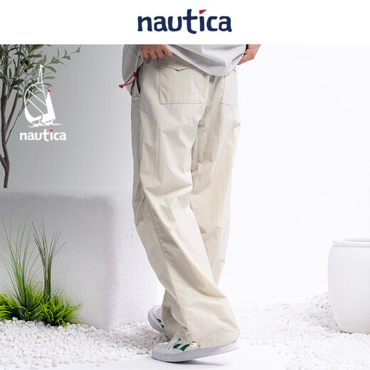 nautica white sail Citygirl light splash Japanese loose thin parachute casual trousers for women 41PW21 Silver Cloud Khaki 12X M