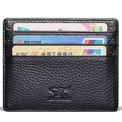 SEPTWOLVES ultra-thin wallet fashion casual card bag business card holder for men and women multi-card position first layer cowhide card cover black 3A3072291-01
