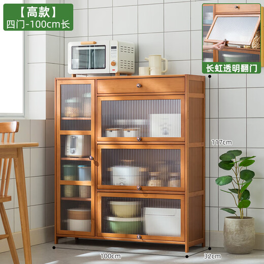 Trojan Kitchen Shelf Nordic Sideboard Microwave Oven Home Living Room Cabinet Home Solid Wood Multi-Function Storage Cabinet Wine Cabinet Changhong Transparent Door High Style - Four Doors 100 Long