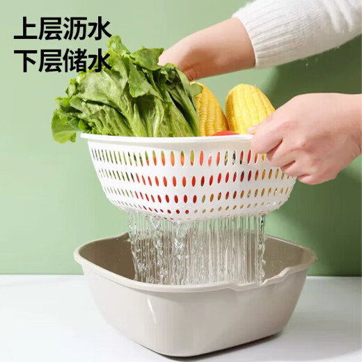 Maxcook vegetable washing basket, drain basket, sifting and washing fruit basket, plastic water filter and rice basket, gray and white 6-piece set MCPJ8329