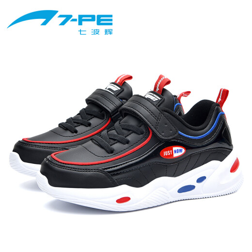 Qibohui 7-PE Qibohui boys' shoes 2019 autumn and winter new products for teenagers, middle and large children's sports shoes, student casual running shoes 600260 black blue 36