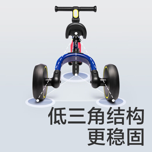 babycare children's tricycle balance bike bike baby baby children two-in-one walker 1-5 years old