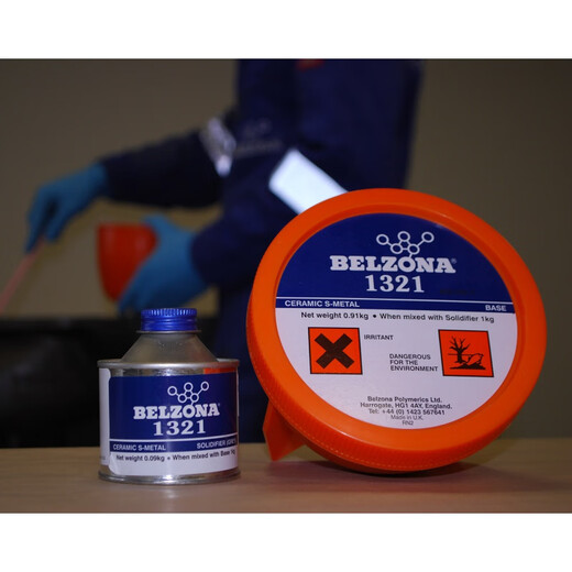 CLCEYBELZONA1311/1593/1111/1391/1212/搪瓷反应釜金属修补剂 1311+1593(350g/组)