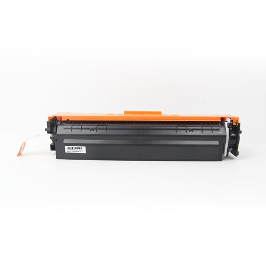 京呈适用佳能CRG-067硒鼓MF656Cdw粉盒MF655CDW MF654Cdw打印机墨盒 【2350页】CRG-067 大容量带芯片黄色硒鼓