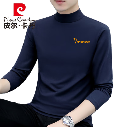 
Pierre cardin autumn and winter half-high neck base shirt men's long-sleeved T-shirt pure cotton autumn clothes versatile plus velvet simple thickened thermal underwear royal blue YP-C6187 plus velvet L