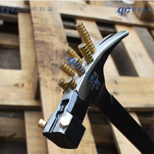 YHGFEE hammer head magnet Claw hammer Repair Powerful magnet Copper sleeve magnet 753mm nail hammer nail hammer Copper sleeve magnet 3 pieces + glue