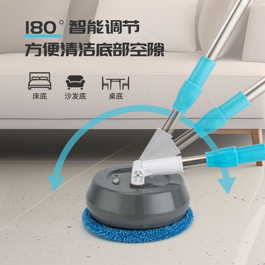 Electric window cleaning robot, glass cleaning artifact, household wireless retractable mop for wall shed ceiling car, multi-functional full set of wireless cleaning + cleaning 6 cloths