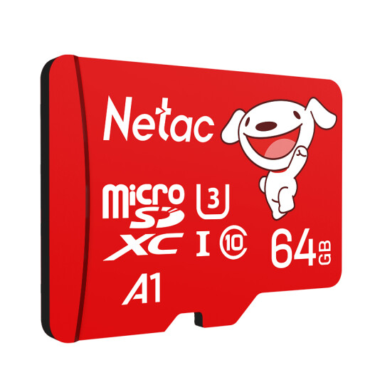 [JD JOY co-branded model] Netac 64GBTF (MicroSD) memory card A1U3 reading speed 100MB/s driving recorder camera mobile phone memory card