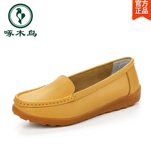 
Woodpecker flat shoes for women casual soft sole breathable mother shoes women single shoes beans shoes large size beef tendon sole casual pregnant women shoes 6629 hollow earth yellow 37