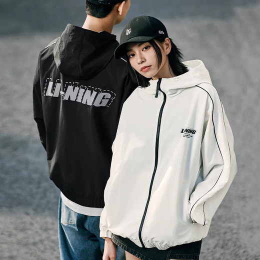 
Li Ning (LI-NING) lotus leaf windbreaker jacket for men and women same style waterproof sunscreen clothes for summer thin outdoor reflective jacket jacket black [Nylon UPF50+]AFDU695-1 L