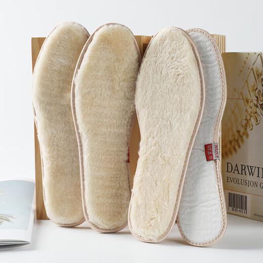 FOOTOPPO warm insole for women in winter wool plus plush soft plush super soft sweat-absorbent winter wool insole for men in winter