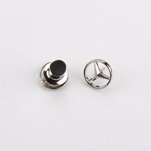 SHEYIJUN Mercedes-Benz brooch Mercedes-Benz star logo Mercedes-Benz badge badge Hollow logo car button metal versatile Mercedes-Benz logo