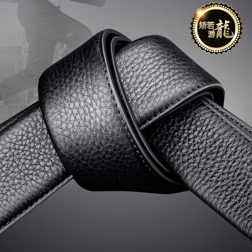 Septwolves belt men's genuine leather automatic buckle first layer cowhide young and middle-aged students trendy men's belt casual business versatile style one black LiheM73821A825-01