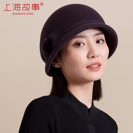 Shanghai Story pure wool hat for women in autumn and winter thickened warm woolen hat retro classic long short brim small hat simple bow fashion versatile SSS22MZ17 Violet