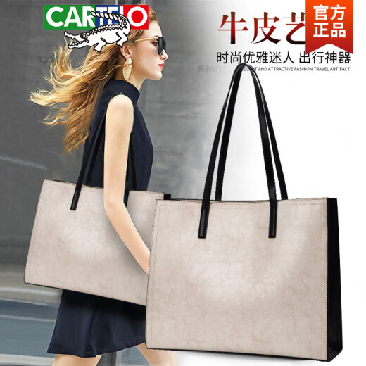 CARTELO Genuine Leather Large Capacity Bag Women's Bag 2021 New Trendy Versatile Soft Leather Handbag Casual Commuting Shoulder Tote Bag Gray White and Black