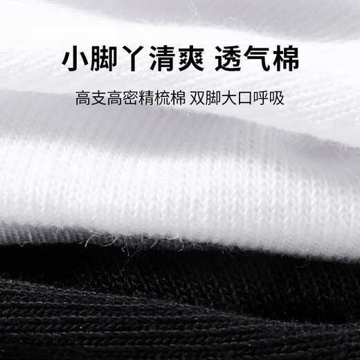 芭比儿童中筒袜女童春秋长筒袜夏季薄款不过膝高筒袜棉袜子男童足球袜