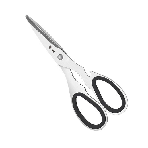 Knife kitchen household scissors, all-steel multifunctional scissors, chicken bone scissors, raw and cooked kitchen scissors
