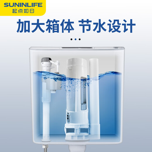 Shantou Lincun water tank toilet flush tank toilet squat toilet water tank bathroom large capacity toilet water tank set Zhenxiang high water distribution parts + reinforced main body