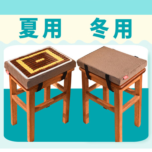 SARTILL Summer Seat Cushion Cool Cushion Student Butt Pad Memory Foam Chair Soft Cushion Stool Clothing Factory Bench Butt Chair Cushion Winter and Summer Dual-Purpose (Breathable Style/Memory Foam Core) Coffee Stool Cushion (35x25x5cm)