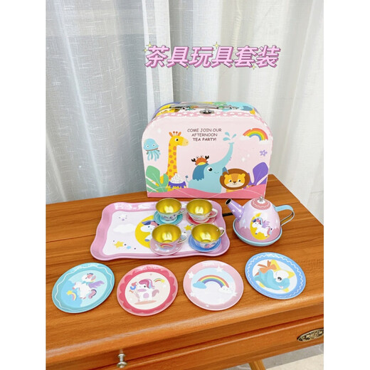 Timini Tea Cup Iron Teapot Children's Simulation Afternoon Tea Toy Tea Set Suitcase Playing House Baby Kitchen Girl Set Dinosaur Tea Set Suitcase