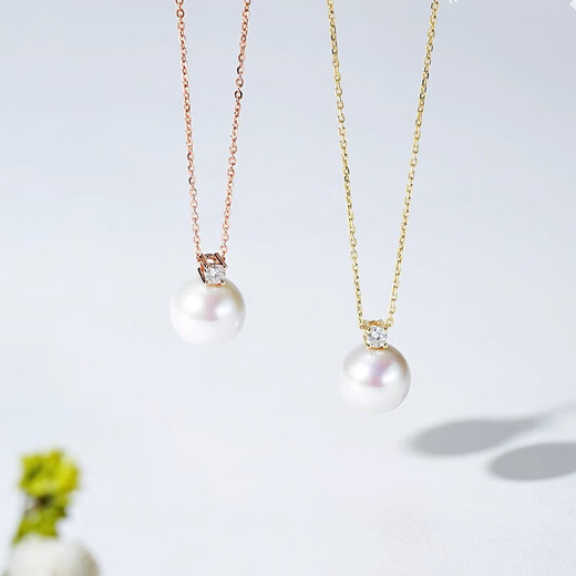 Qiongruige Edison Pearl Pendant 18K Gold Moissanite Necklace Necklace Near Perfect Round Freshwater Pearl Clavicle Chain 18K Yellow/Moissanite Edison Pendant S925 Silver Chain 10-11mm