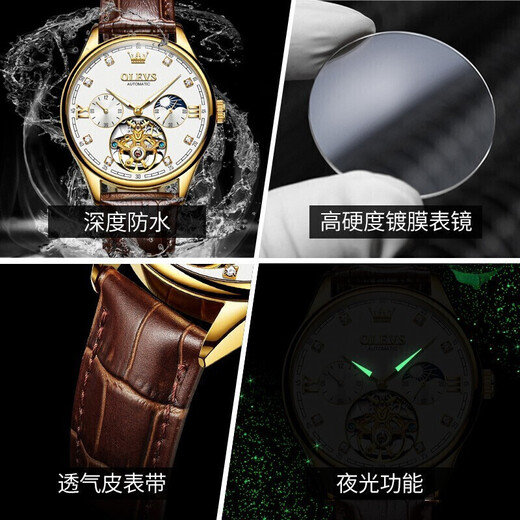 OLEVS Swiss certified brand couple watch fully automatic mechanical watch men and women watch luminous waterproof trendy couple watches upgraded enhanced version-3601+6629 brown leather white