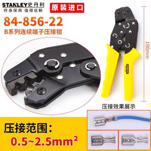 
CLCEY tool insulated terminal bare terminal continuous terminal European terminal crimping clamp 84-844-22 84-844-22 84-854-22