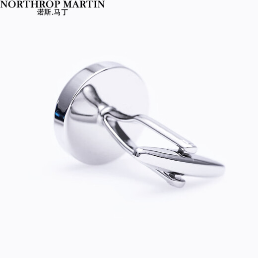 North Martin French shirt cufflinks men's tie clip Swarovski diamond cuff nails gift box blue